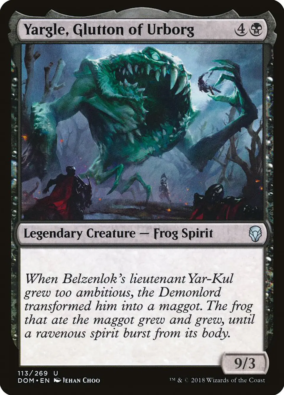 Yargle, Glutton of Urborg 1