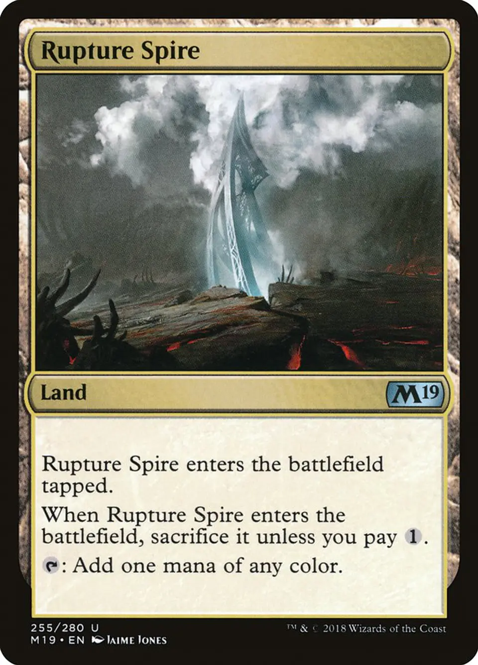 Rupture Spire 1