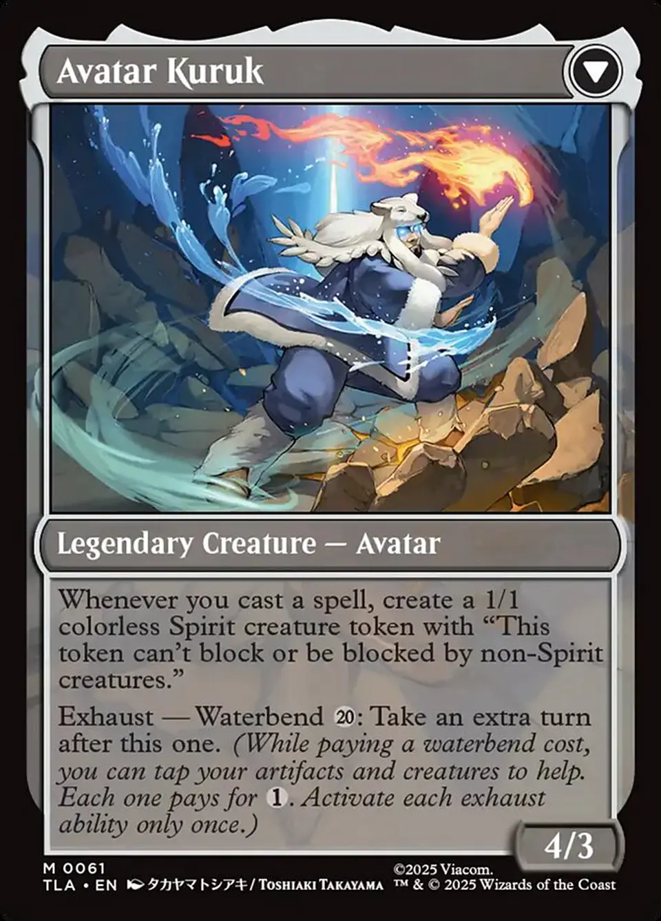 The Legend of Kuruk // Avatar Kuruk 2