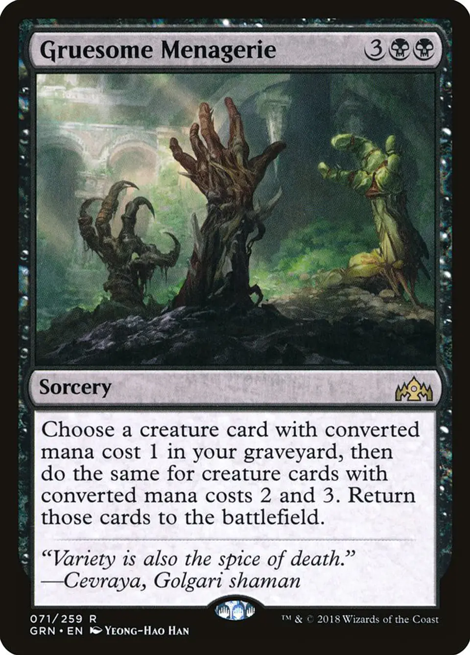 Gruesome Menagerie 1