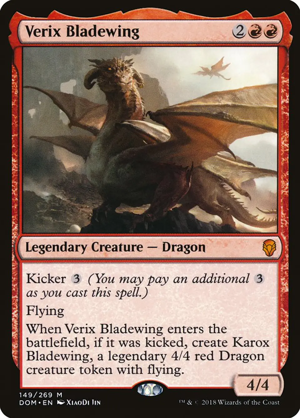 Verix Bladewing 1