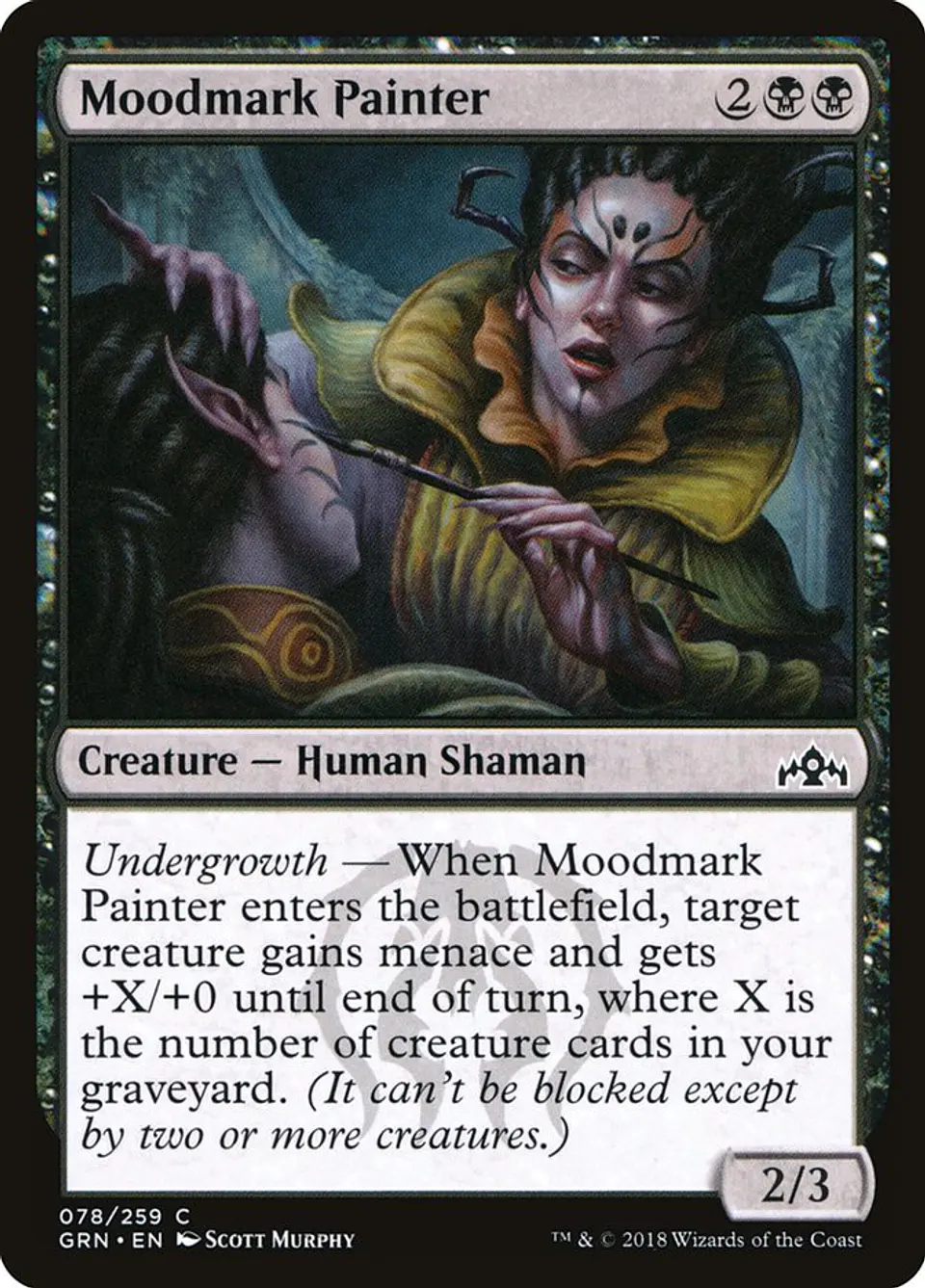 Moodmark Painter 1