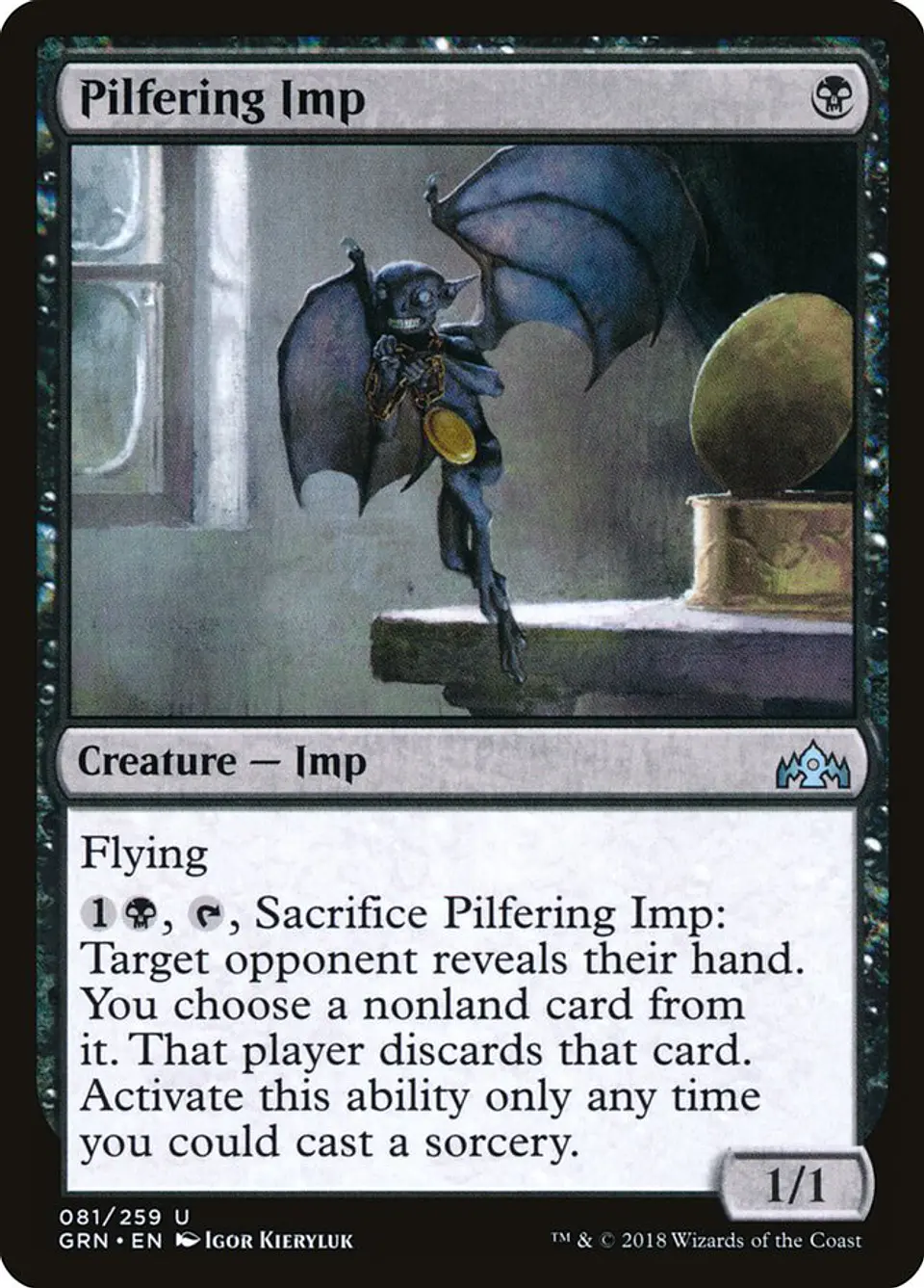 Pilfering Imp 1
