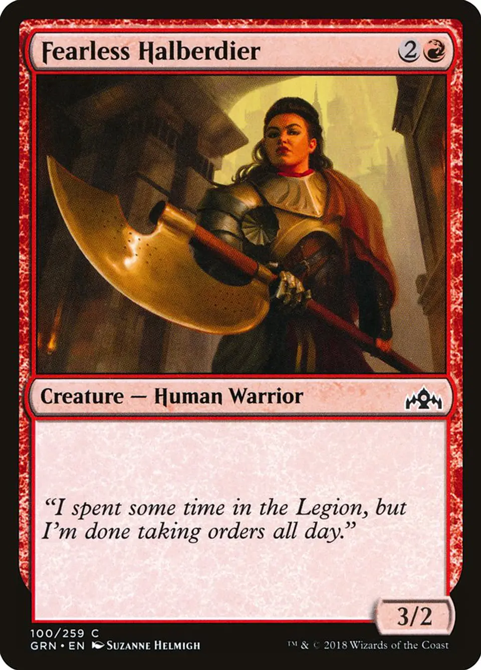 Fearless Halberdier 1