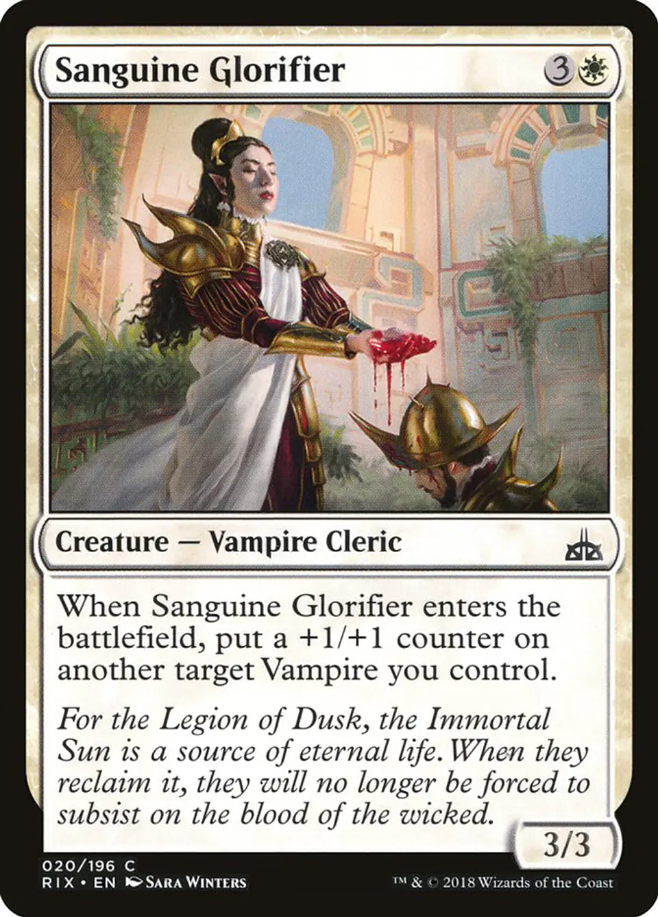 Sanguine Glorifier 1