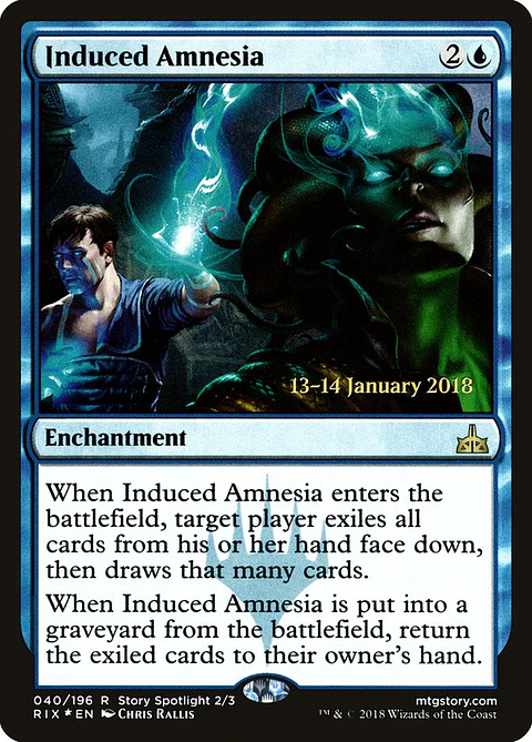 Induced Amnesia (Pre-release)