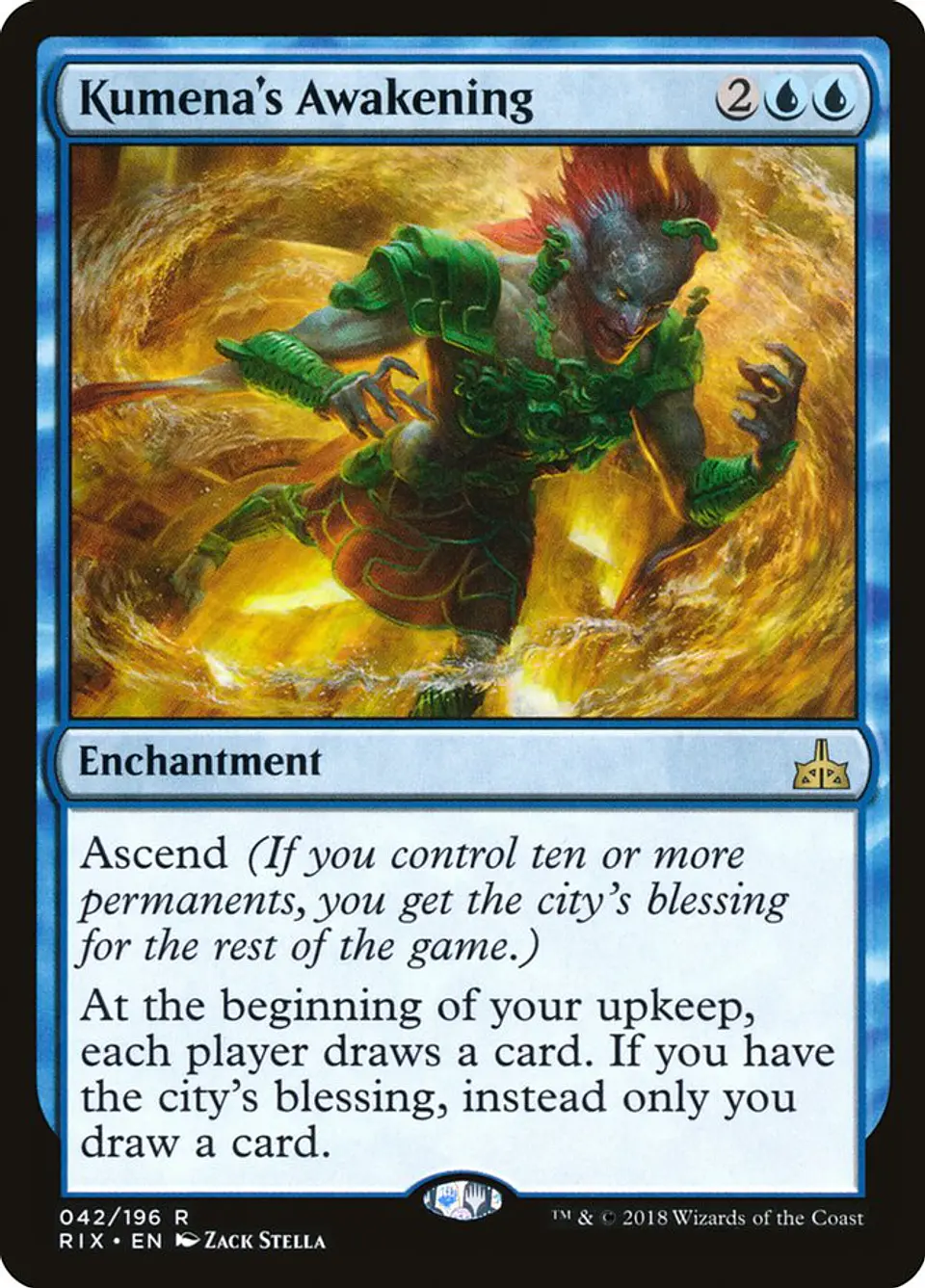 Kumena's Awakening 1