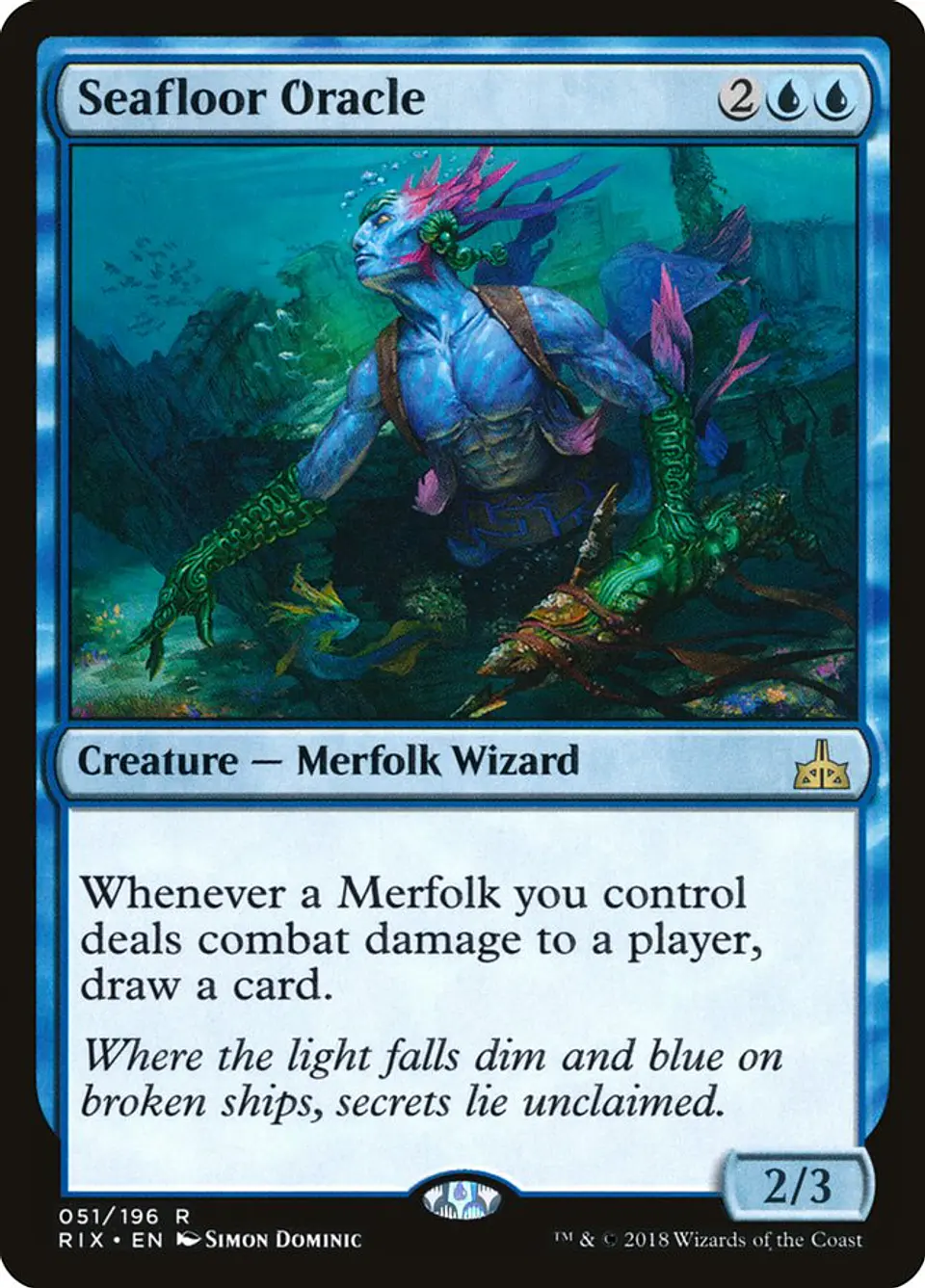 Seafloor Oracle 1