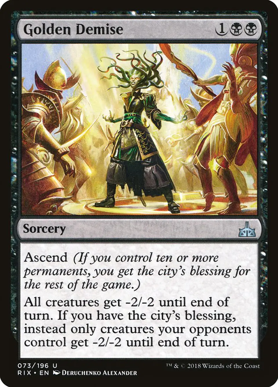 Golden Demise 1