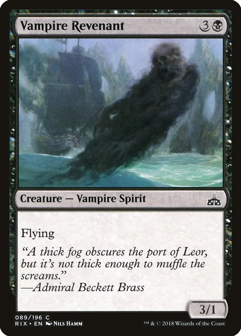 Vampire Revenant 1