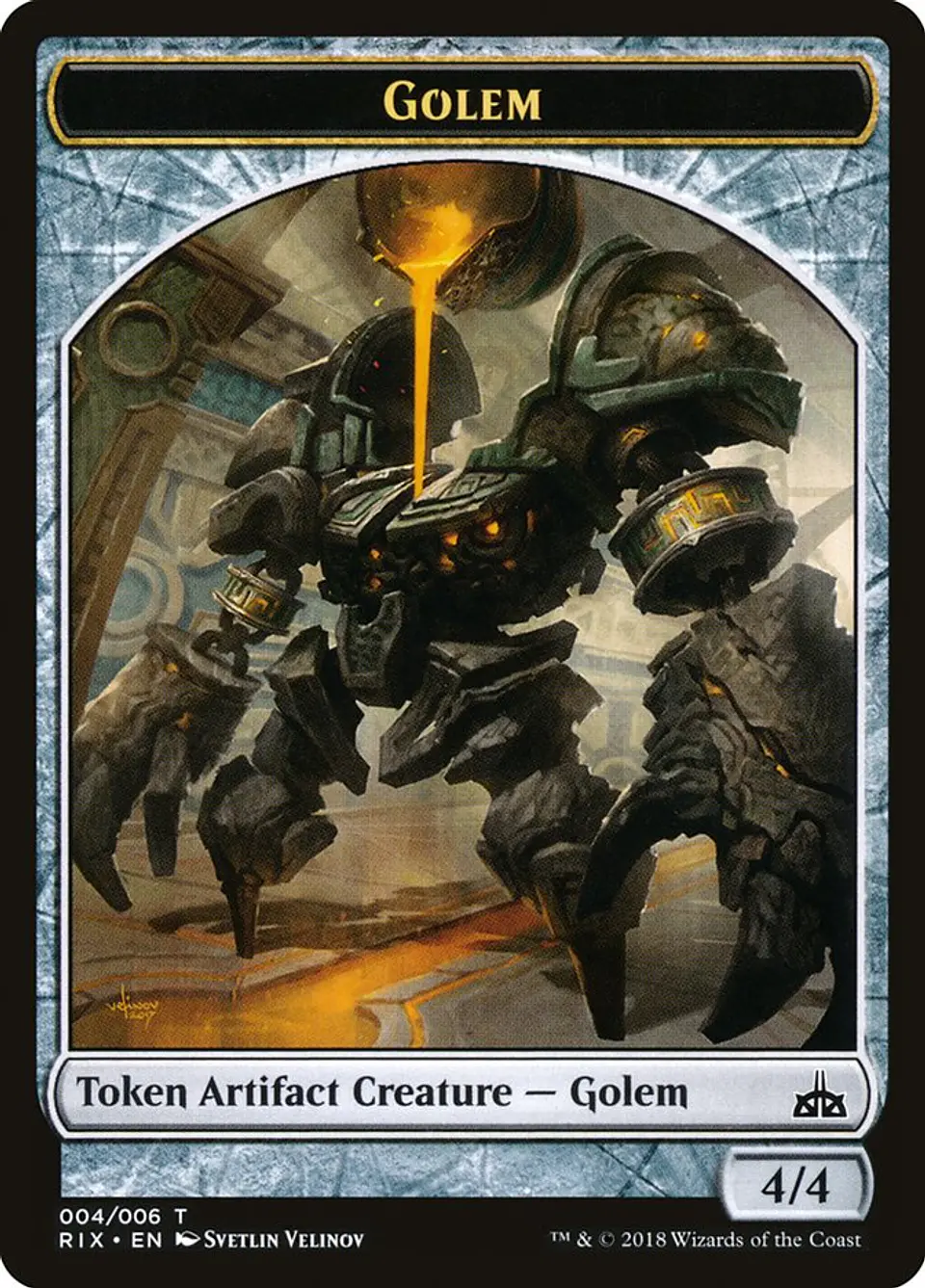 Golem 1