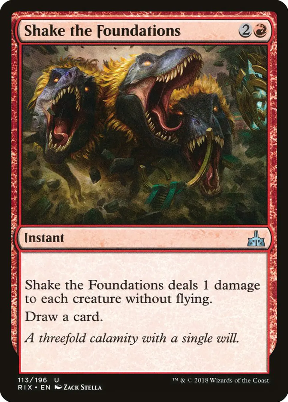 Shake the Foundations 1