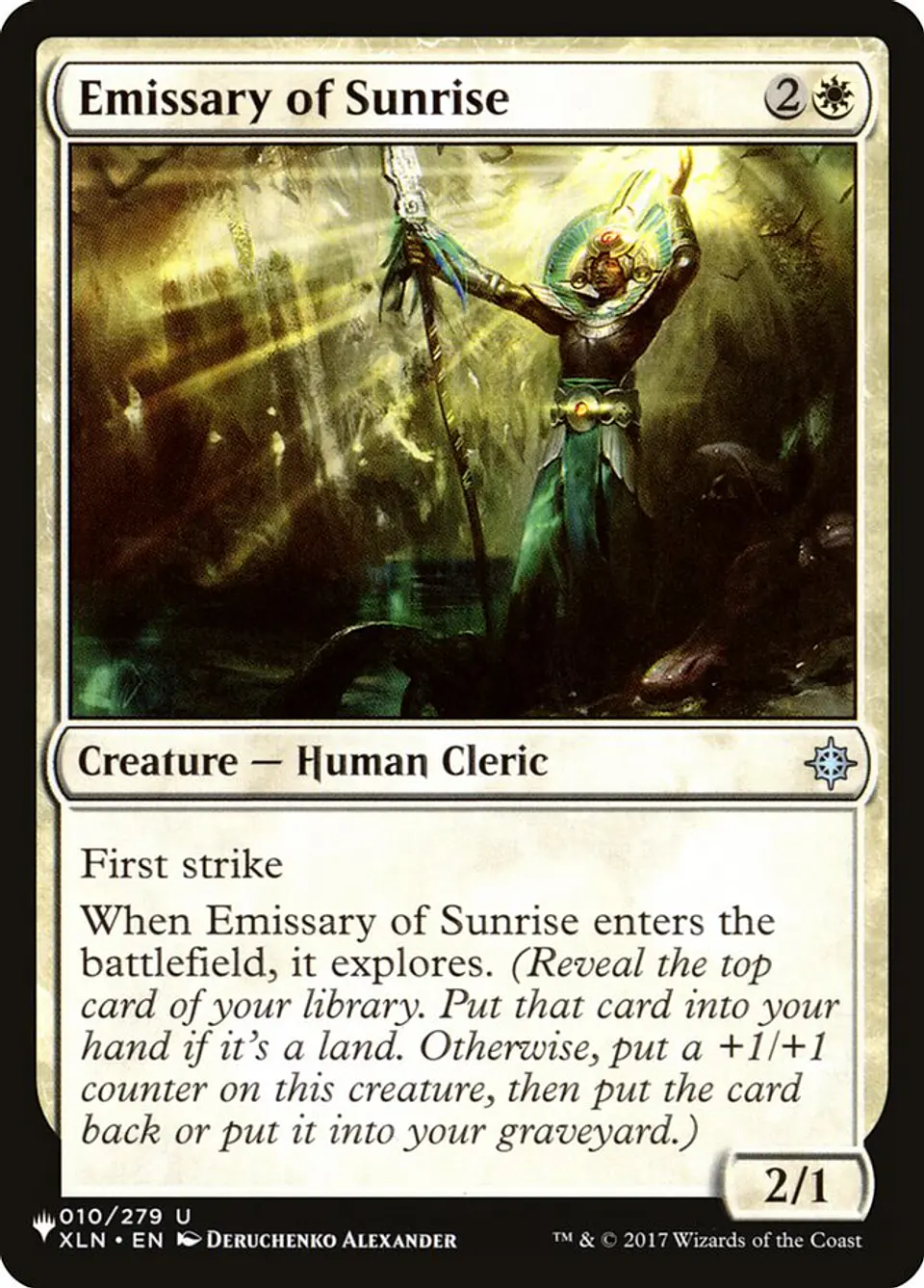 Emissary of Sunrise (The List) 1