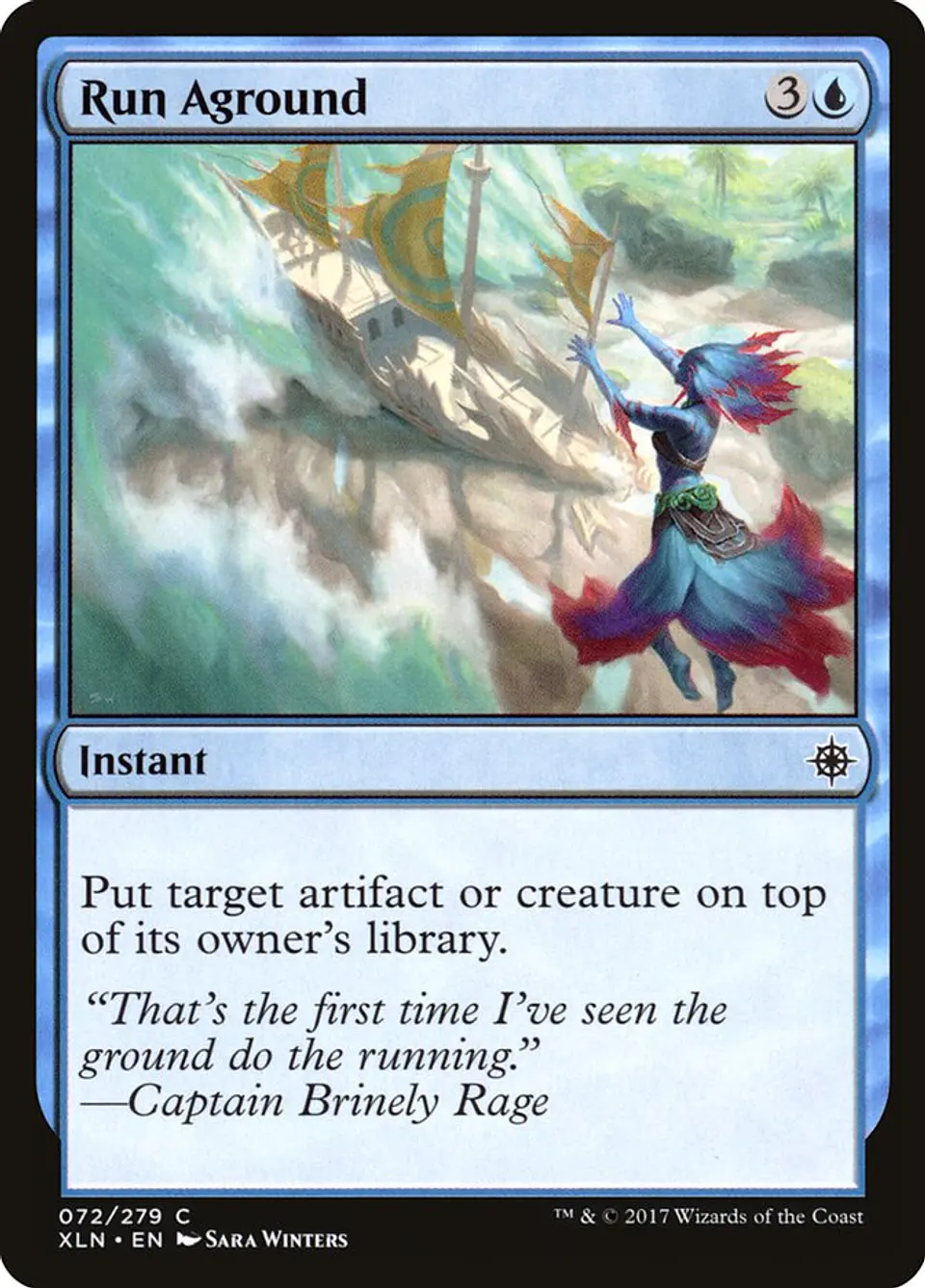 Run Aground 1