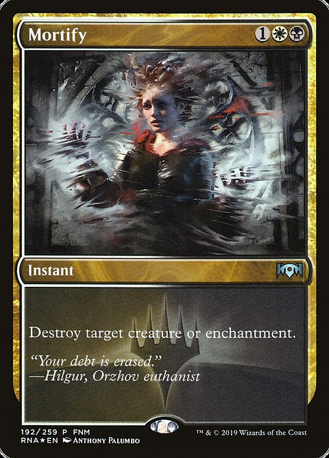 Mortify (FNM)