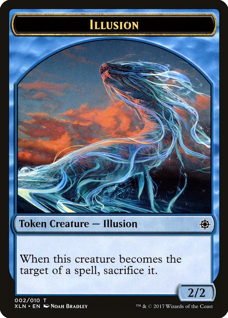 Illusion 1