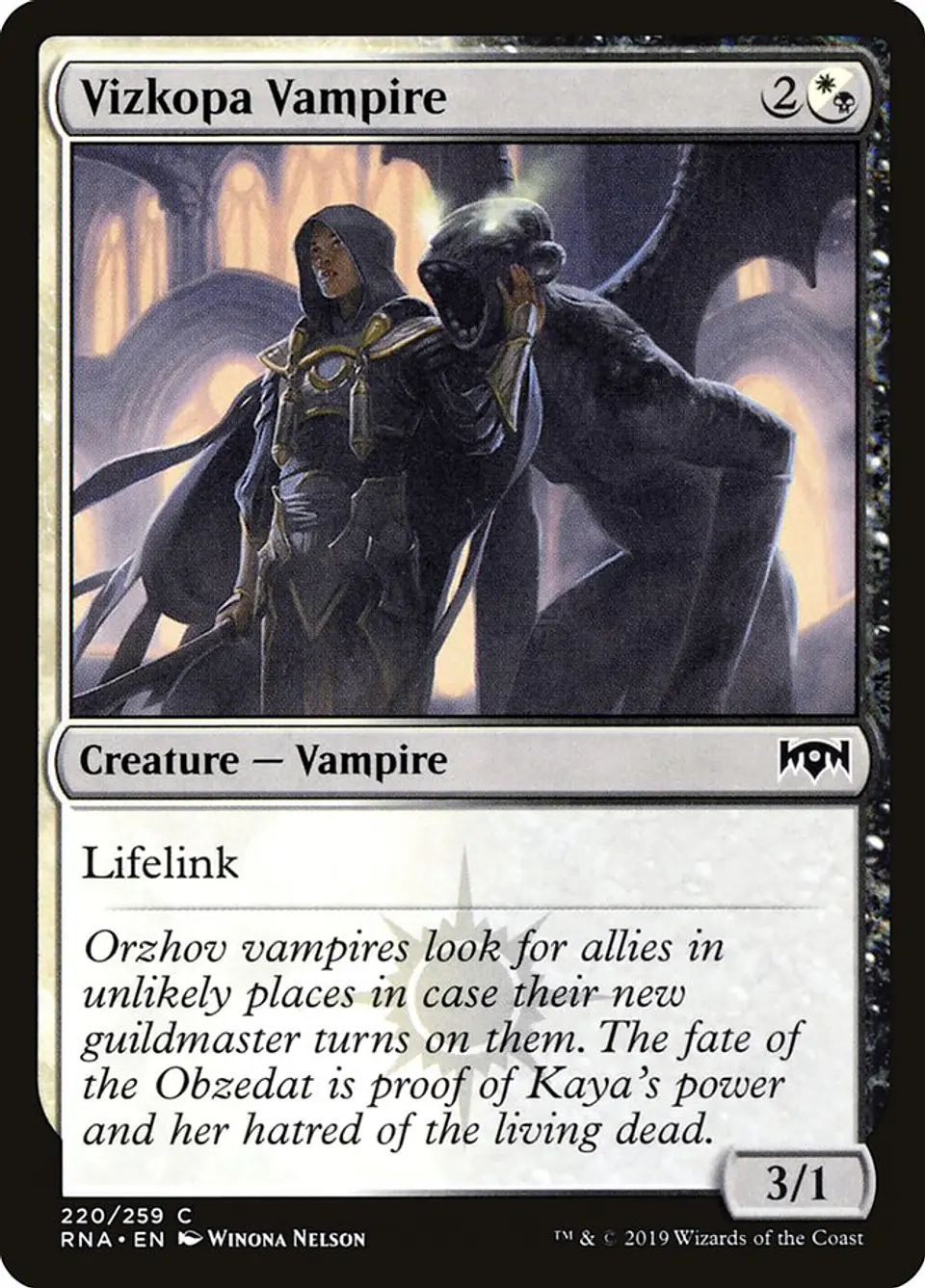 Vizkopa Vampire 1