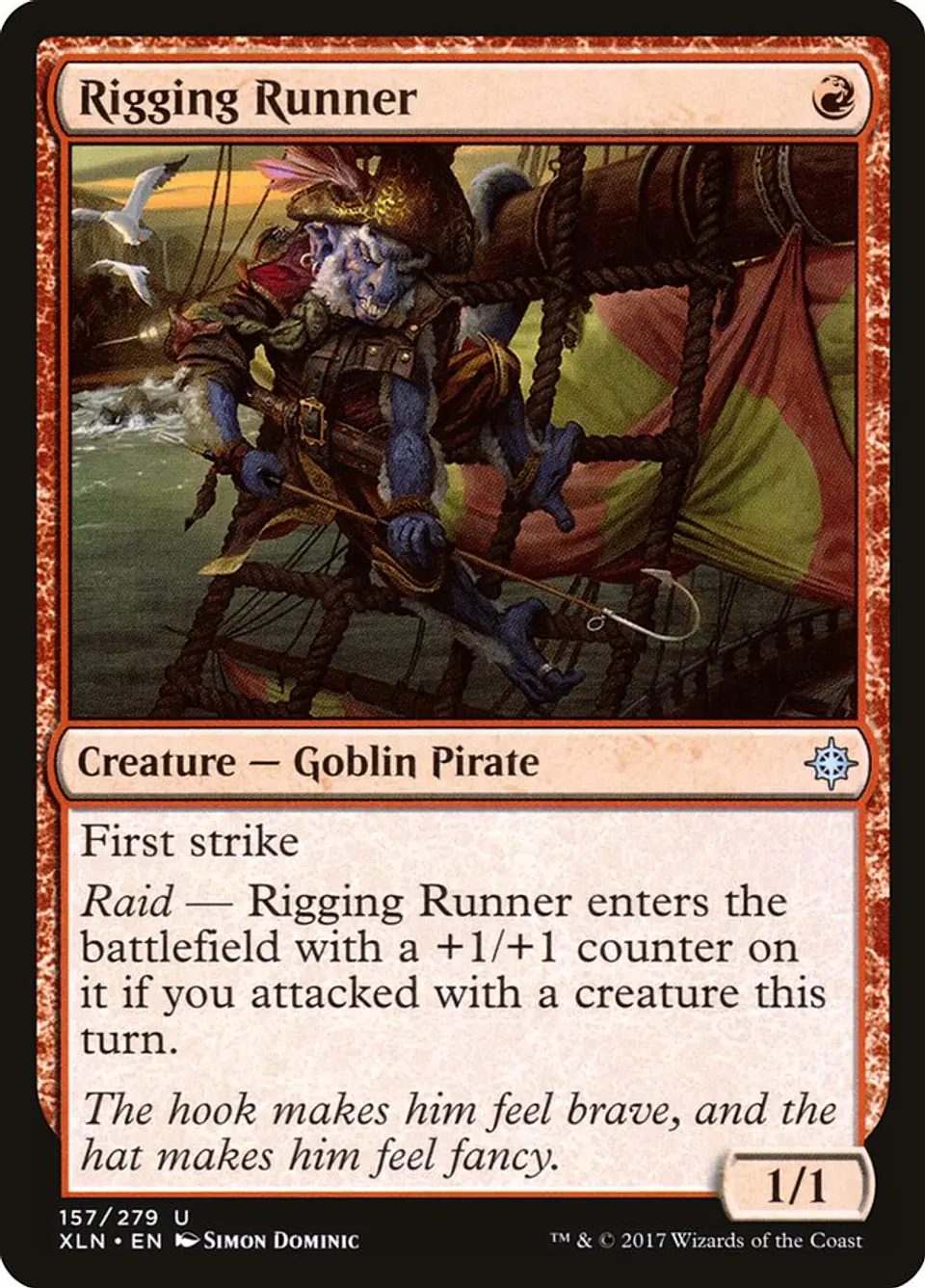 Rigging Runner 1