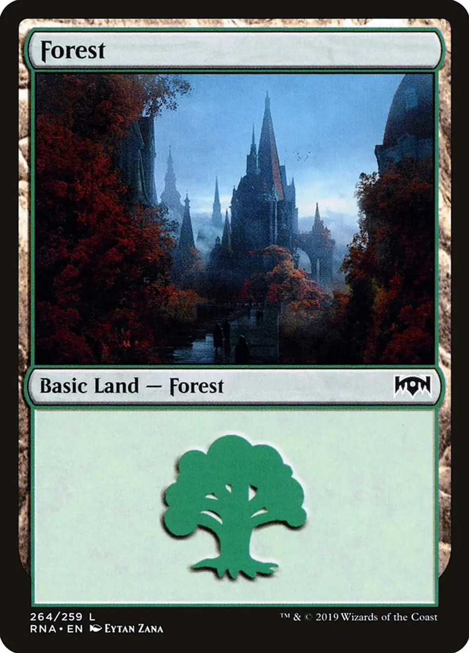 Forest 1