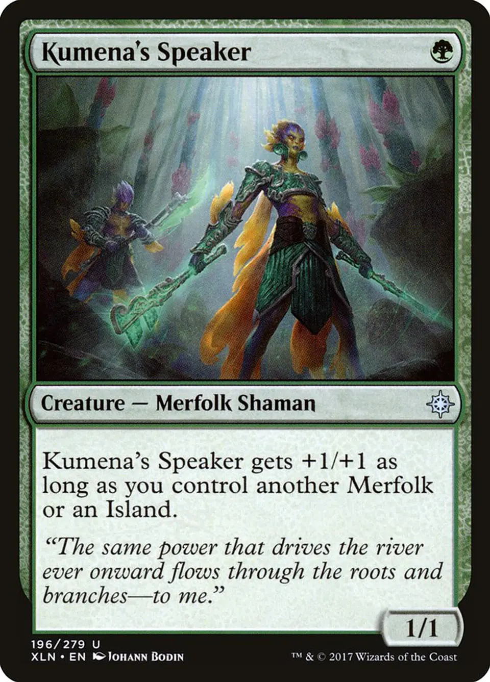 Kumena's Speaker 1