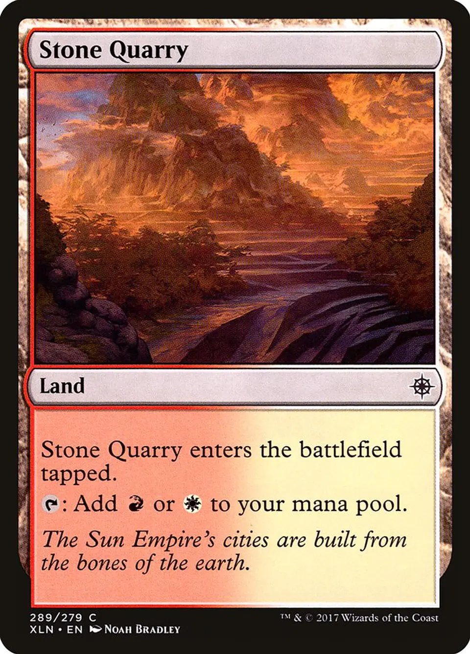 Stone Quarry 1