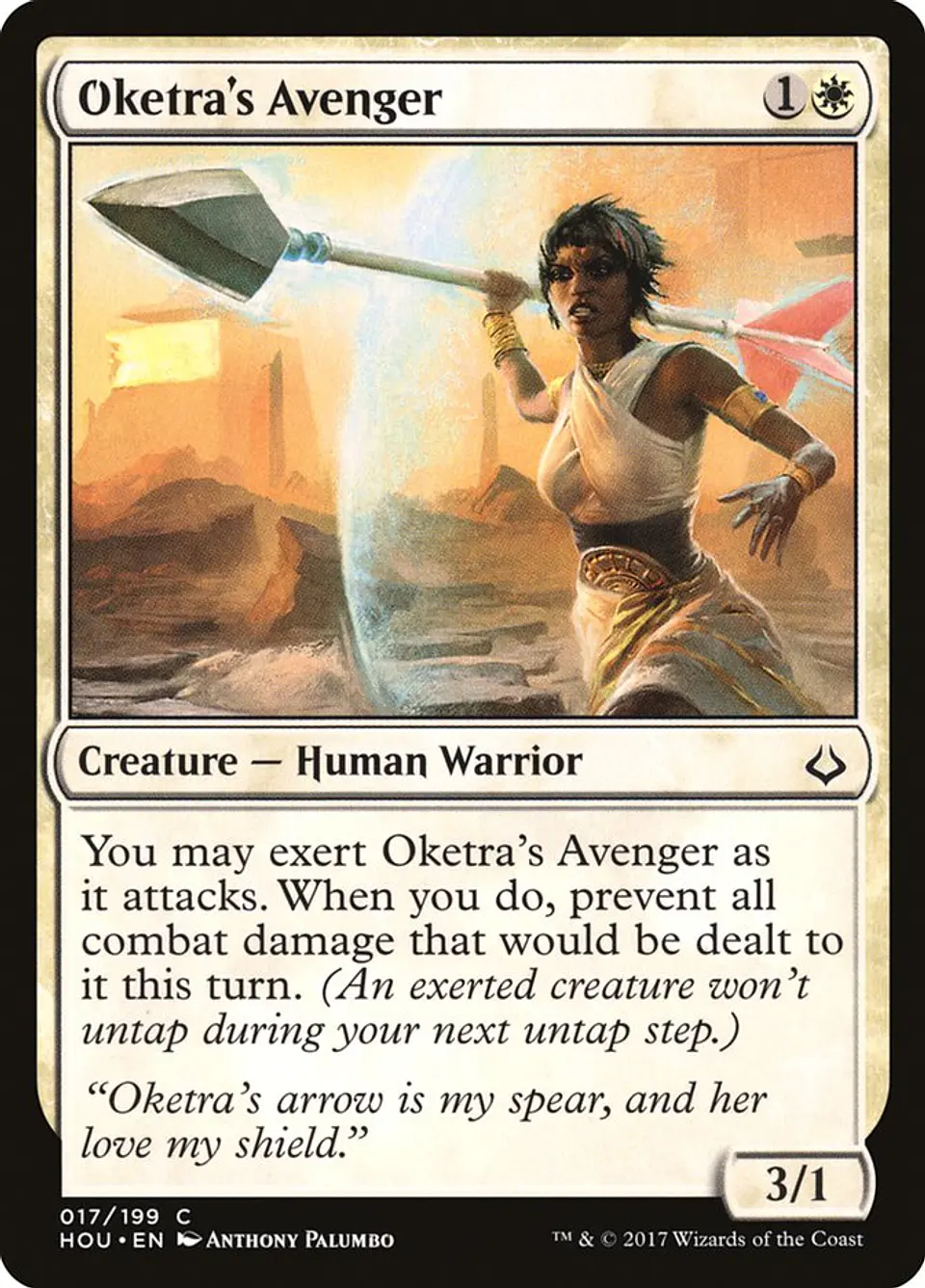 Oketra's Avenger 1