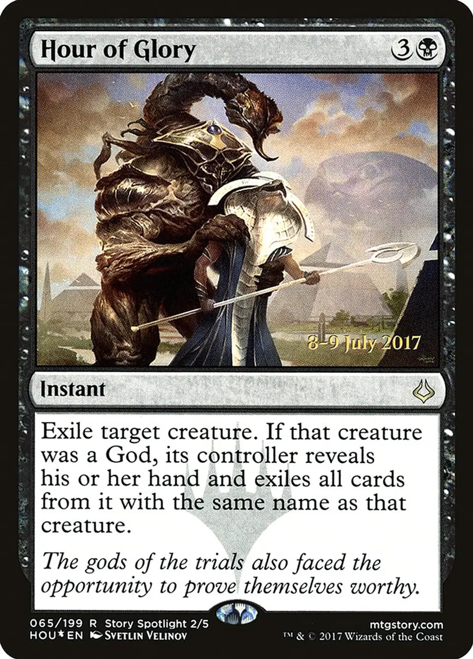 Hour of Glory (Pre-release) 1