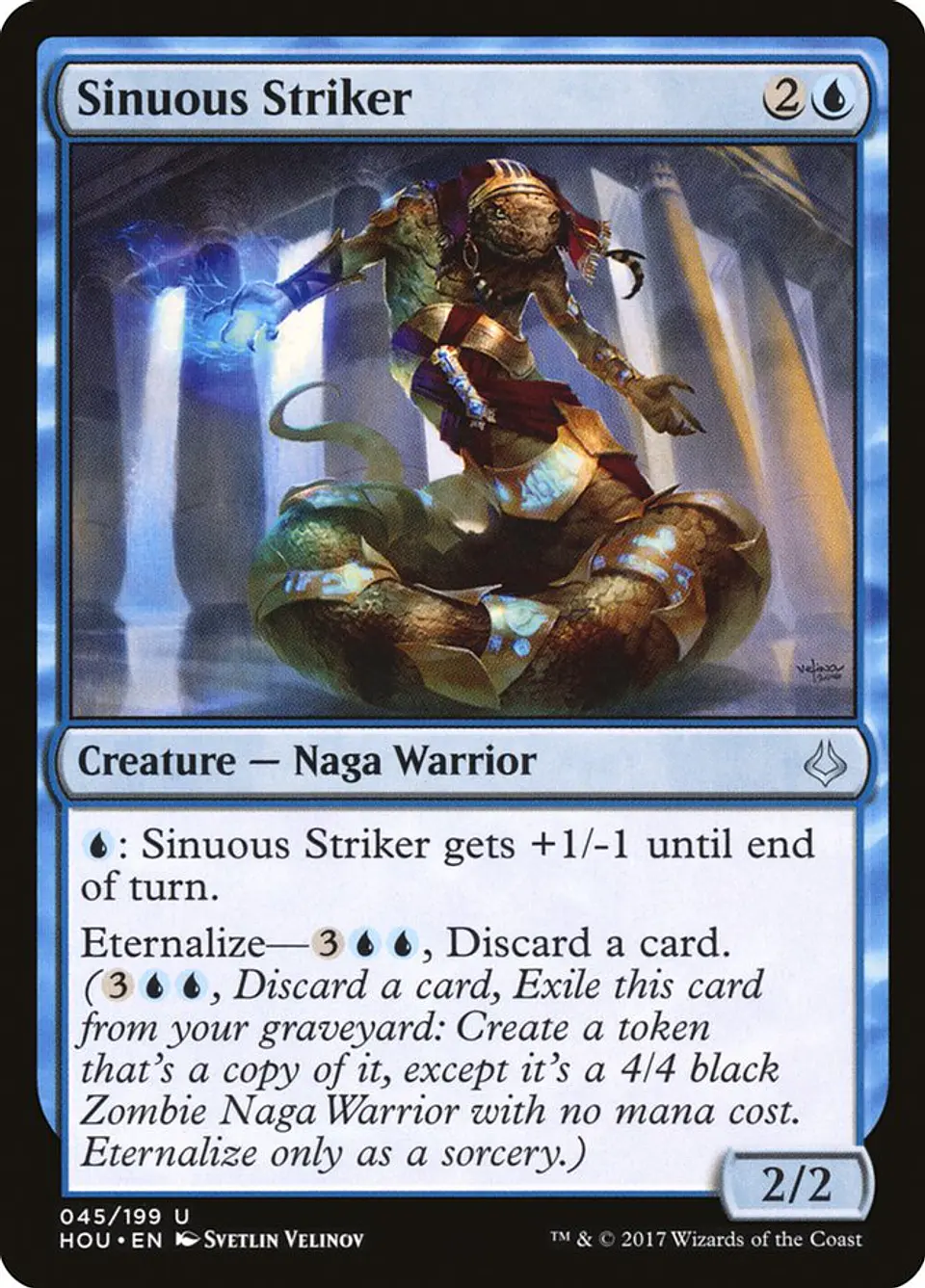 Sinuous Striker 1