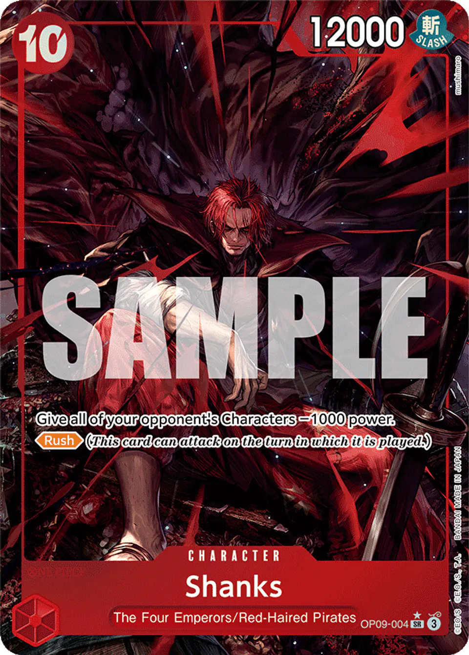 Shanks (Alternate Art) 1