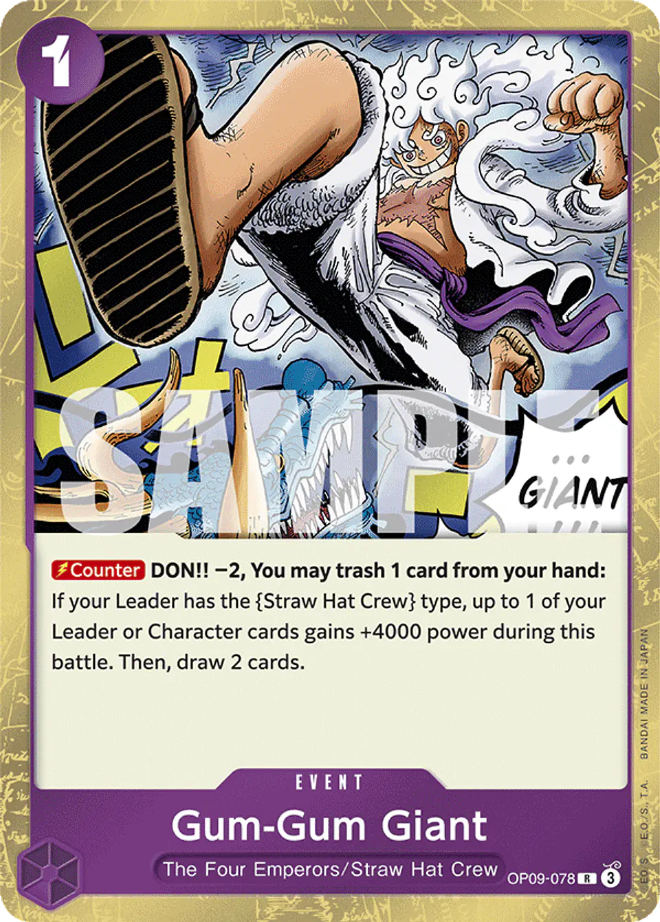 Gum-Gum Giant 1