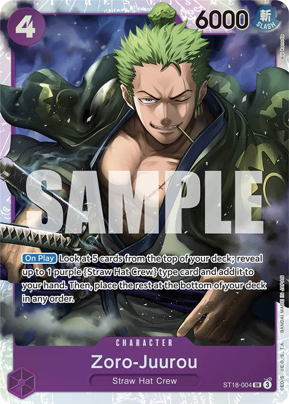 Zoro-Juurou 1