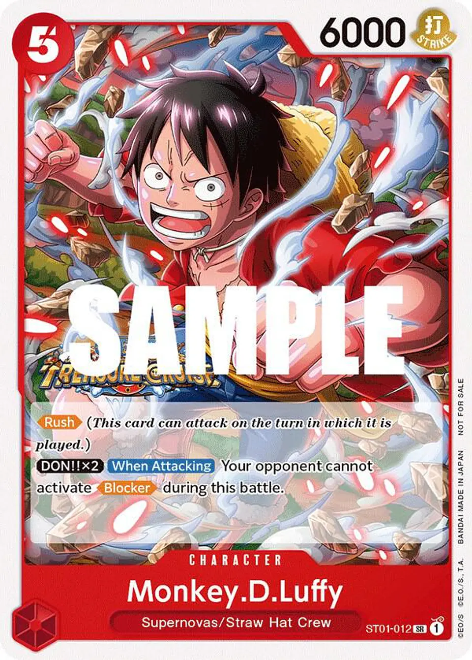 Monkey.D.Luffy (Tournament Pack Vol. 5) 1