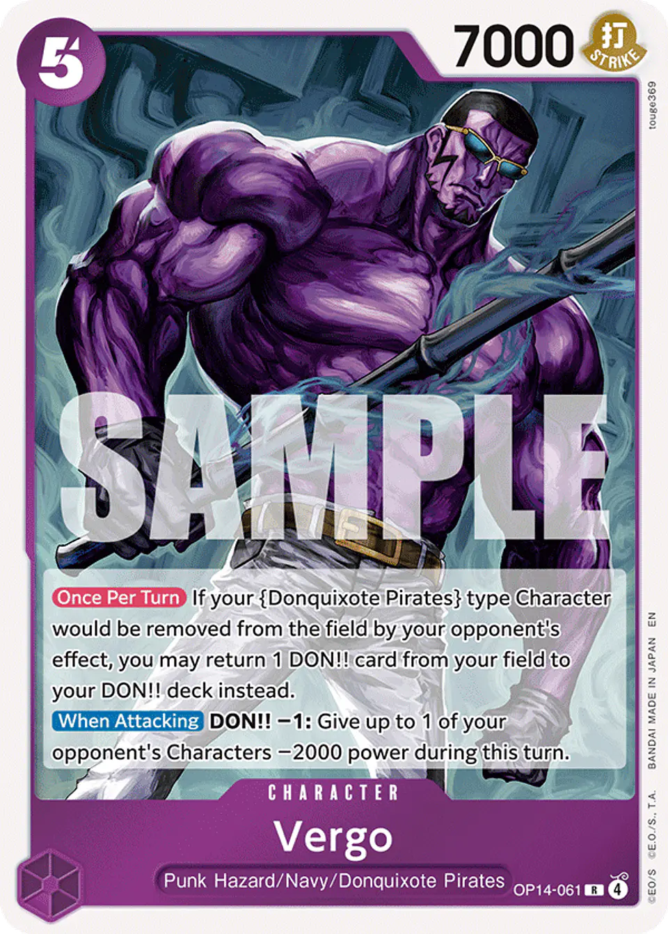 Vergo 1