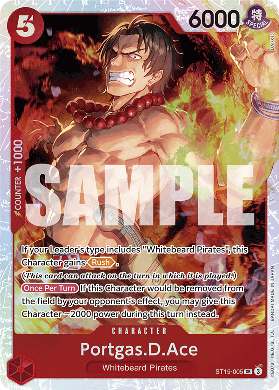 Portgas.D.Ace 1