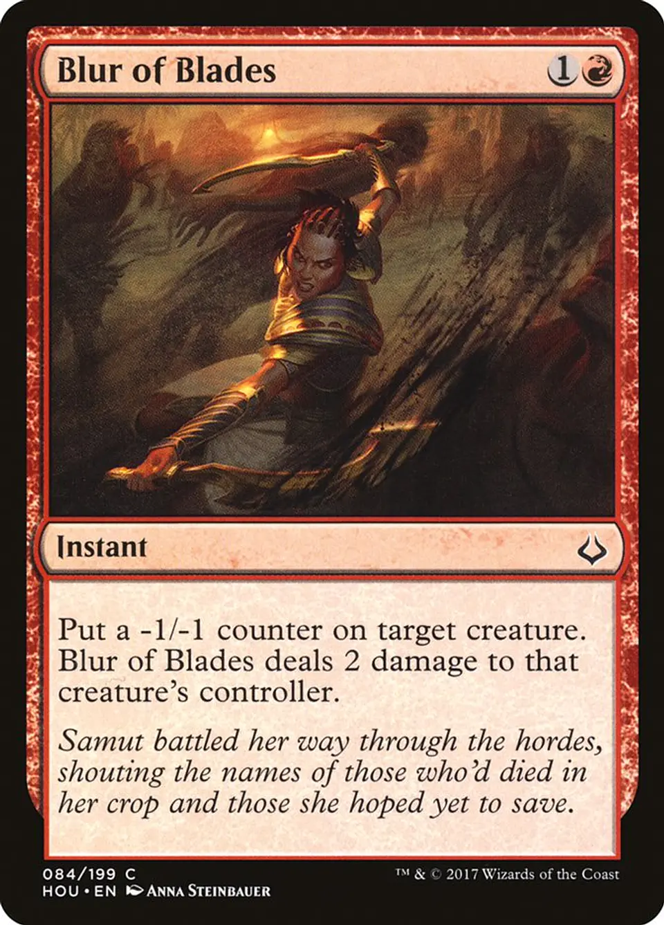 Blur of Blades 1