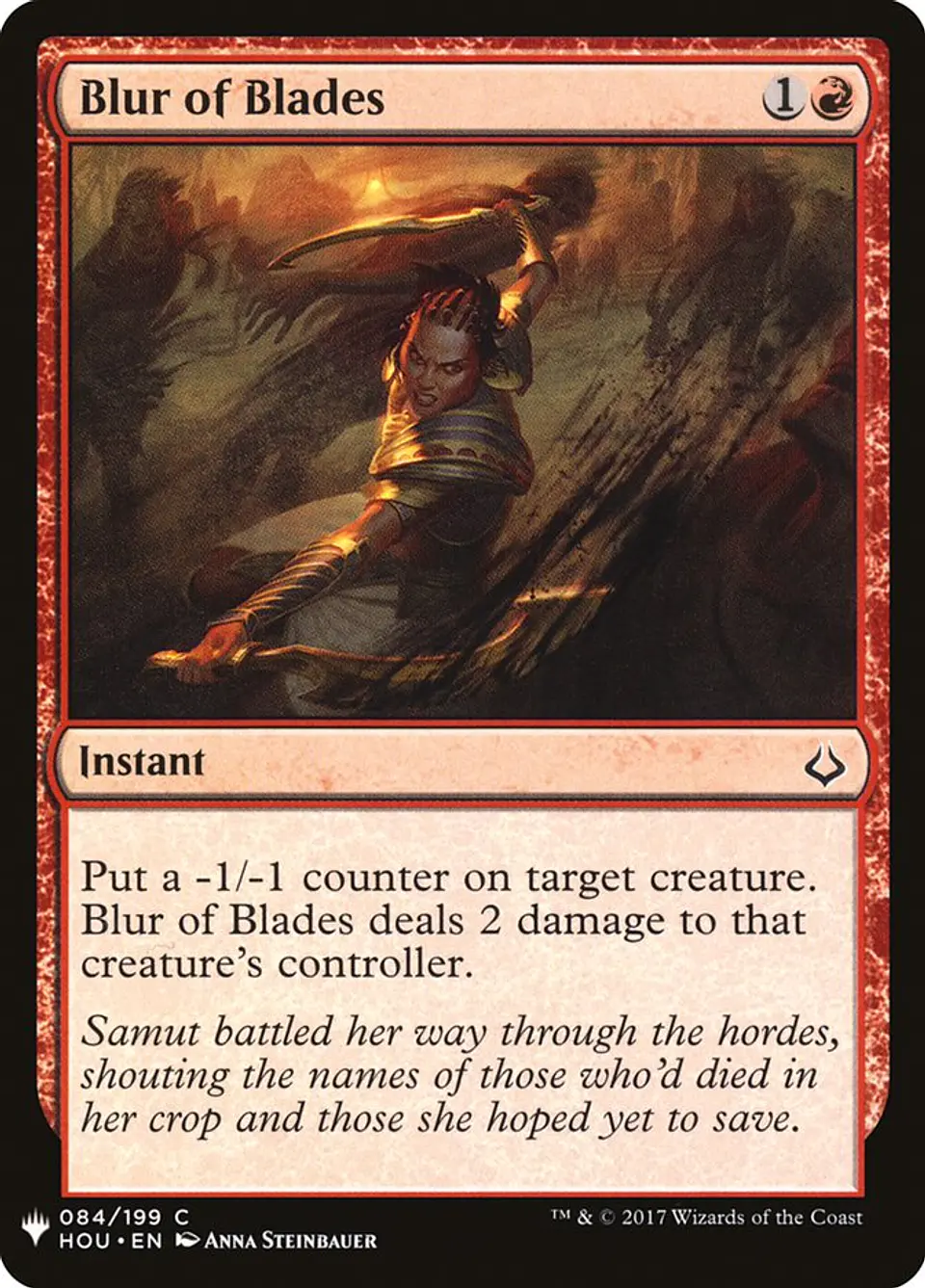 Blur of Blades (The List) 1