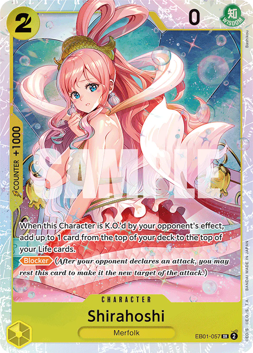 Shirahoshi 1
