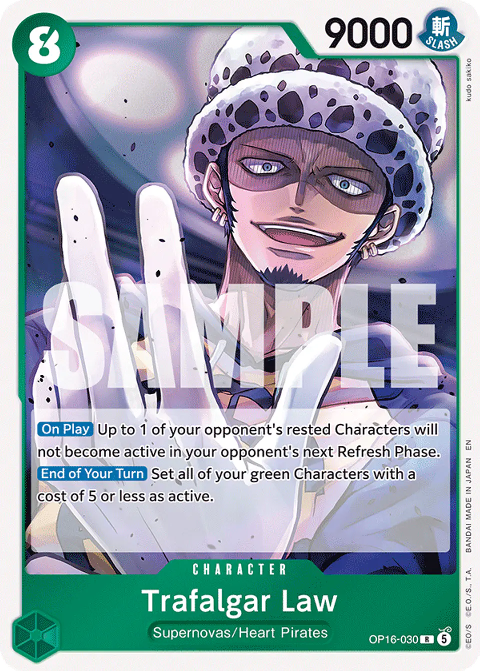 Trafalgar Law 1