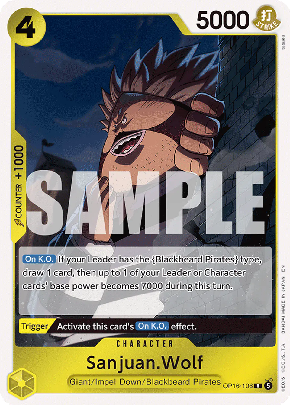 Sanjuan.Wolf 1