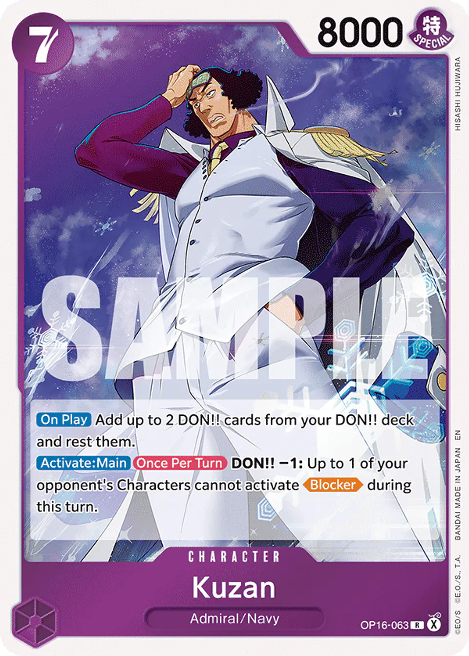Kuzan 1