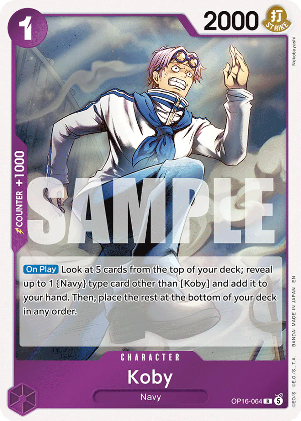 Koby 1