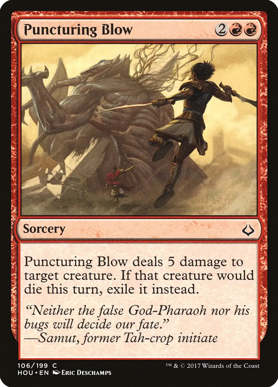Puncturing Blow 1