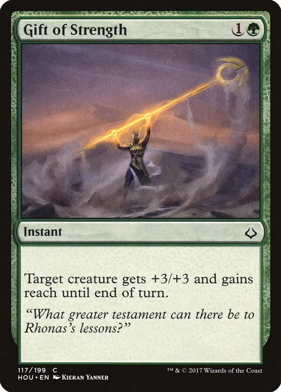 Gift of Strength 1