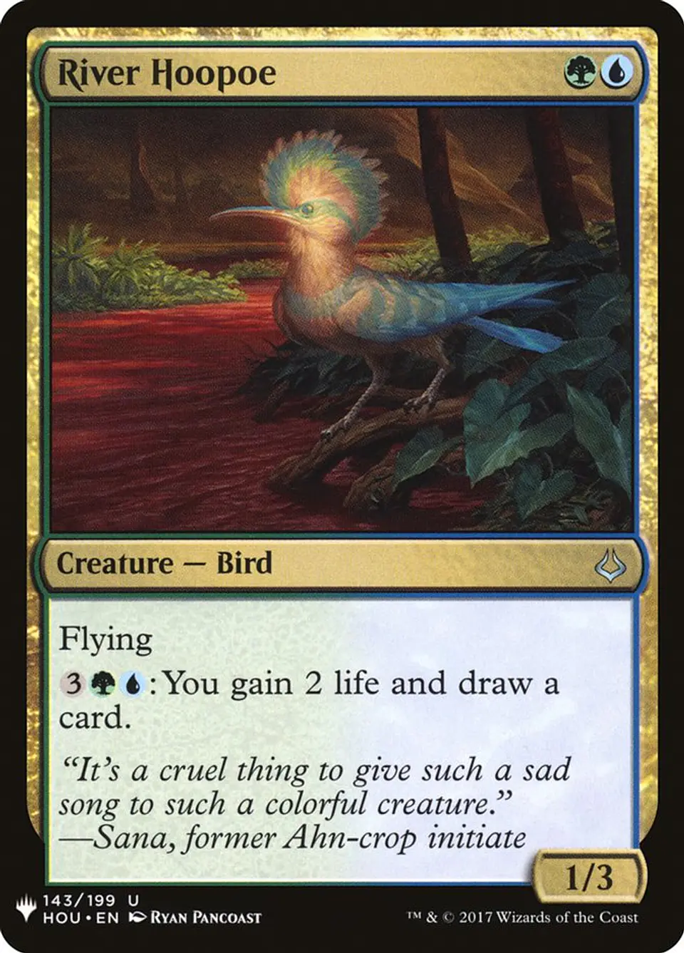 River Hoopoe (The List) 1