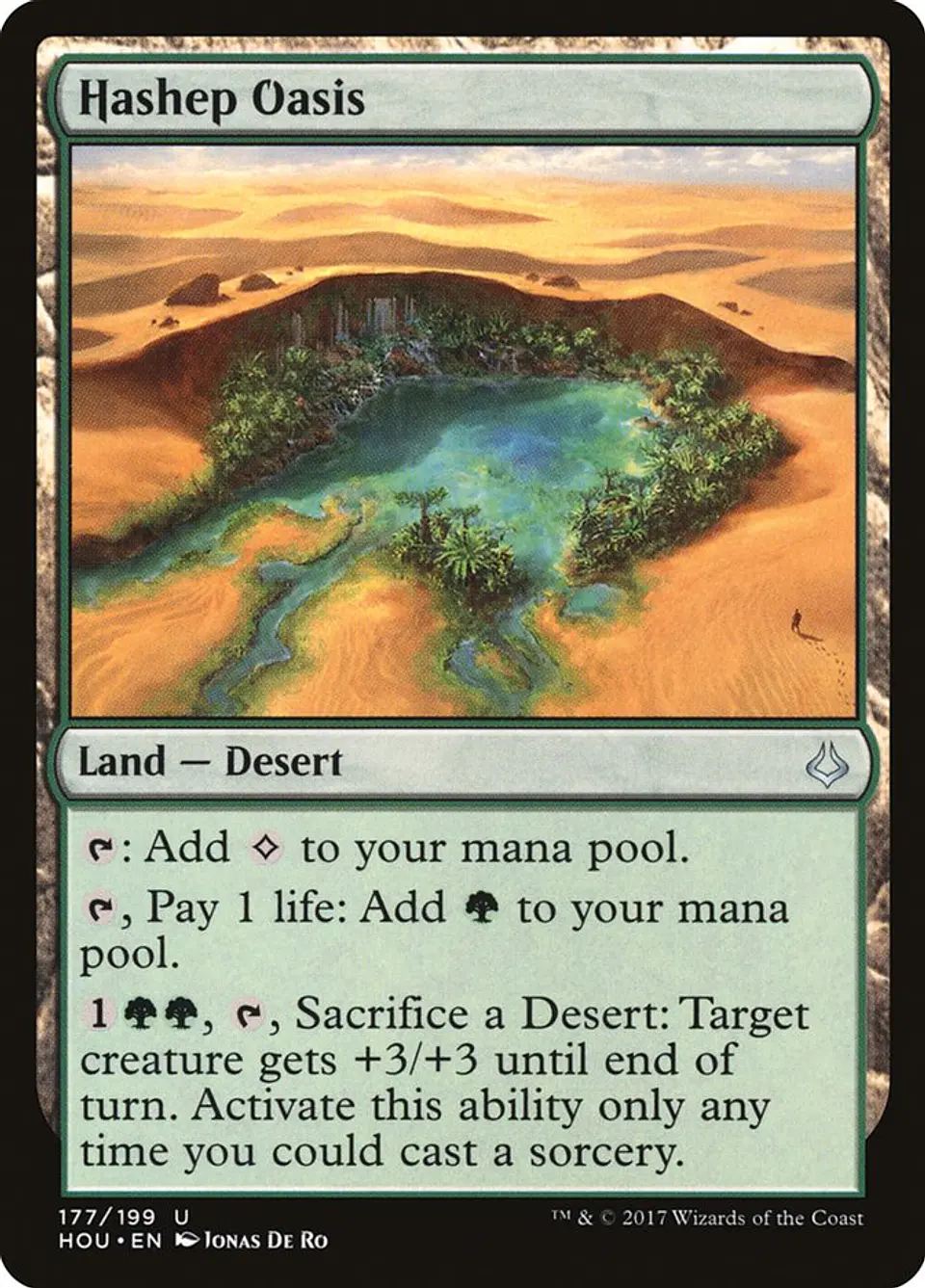 Hashep Oasis 1
