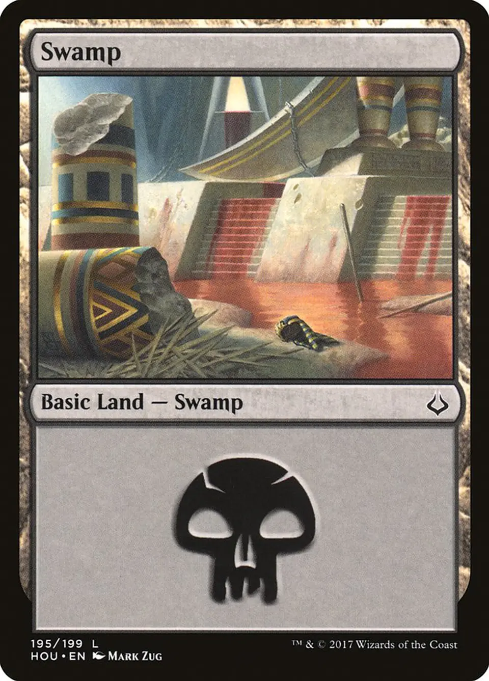 Swamp 1
