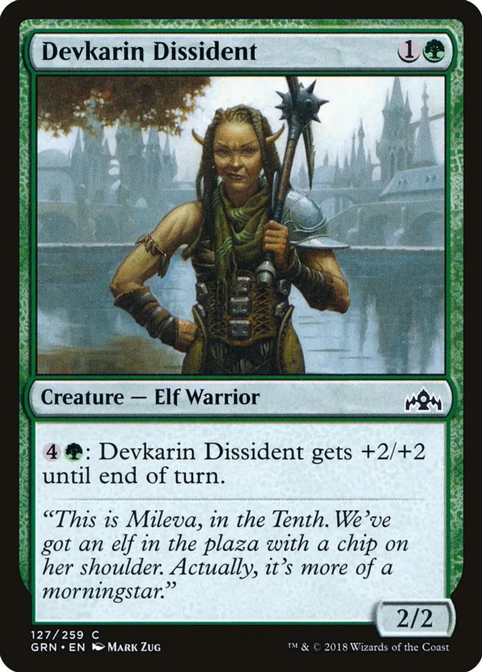 Devkarin Dissident 1