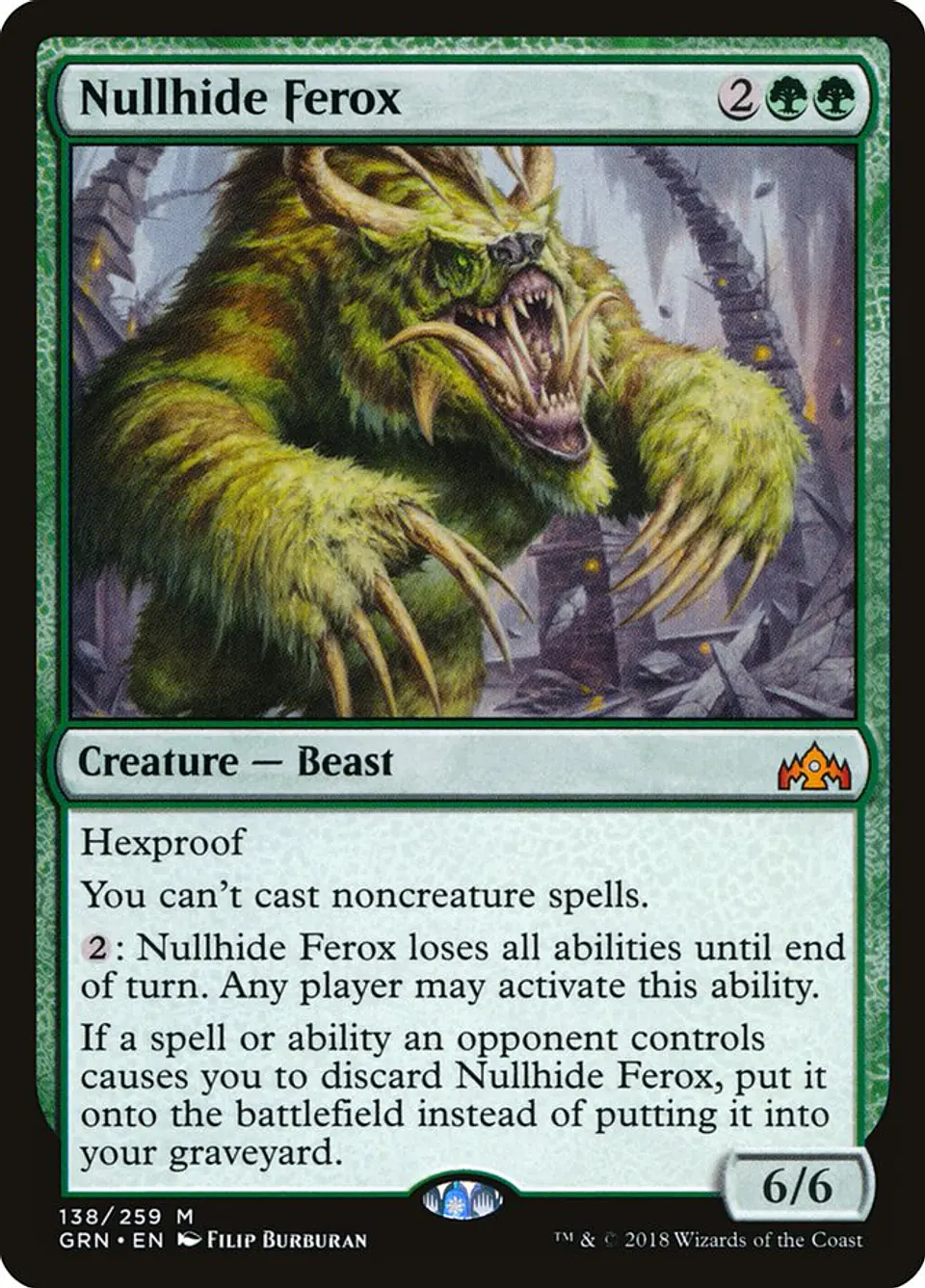 Nullhide Ferox 1