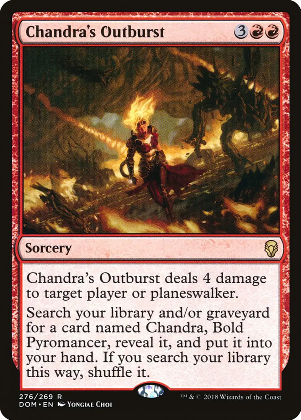 Chandra's Outburst 1