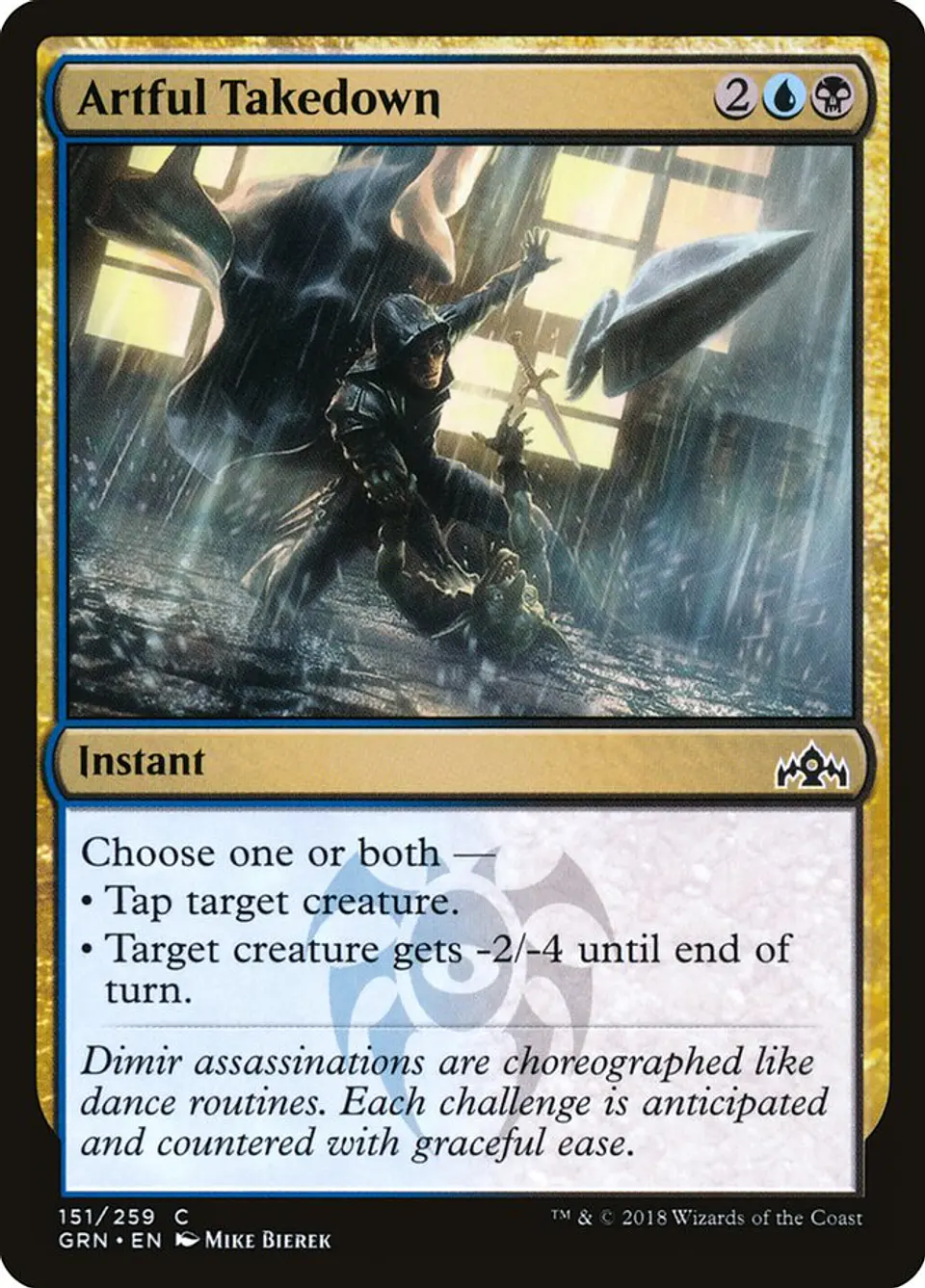 Artful Takedown 1